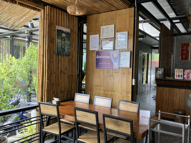 ส้มตำกรอบ ทุ่งสง ส้มตำกรอบ ทุ่งสง