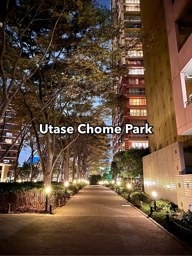 Discover Tranquility at Utase Chome Park: A Hidden Gem in Chiba Discover Tranquility at Utase Chome Park: A Hidden Gem in Chiba