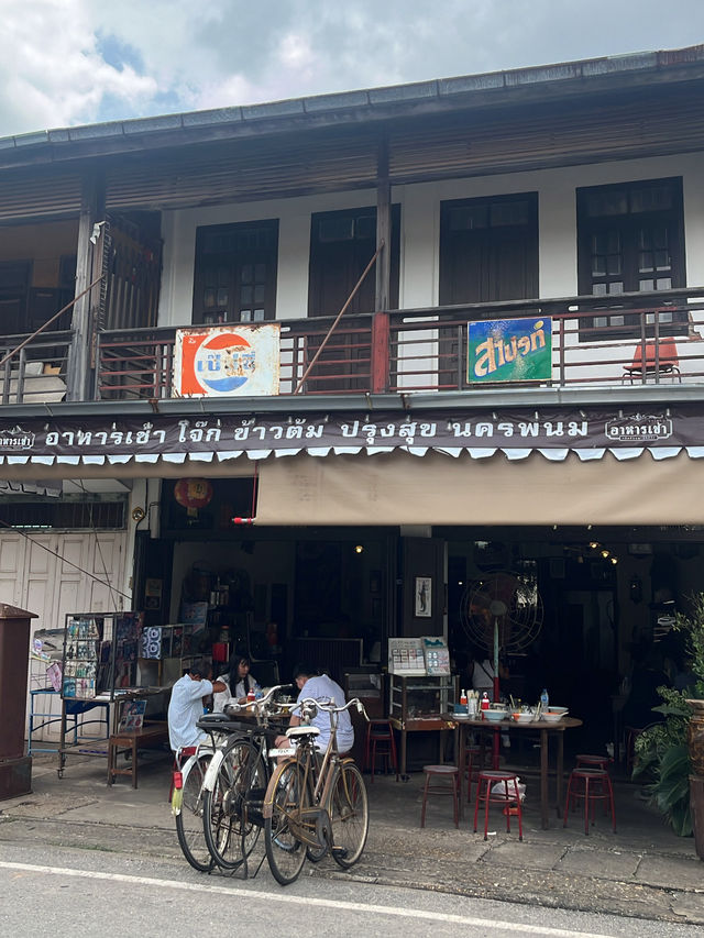 “ปรุงสุข” ร้านอาหารเช้า in นครพนม 🍳🍞