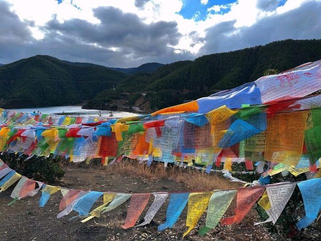 Clouds Over Lugu✨ Clouds Over Lugu✨