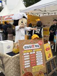 대전 빵축제 카패 여행 🥖🍞