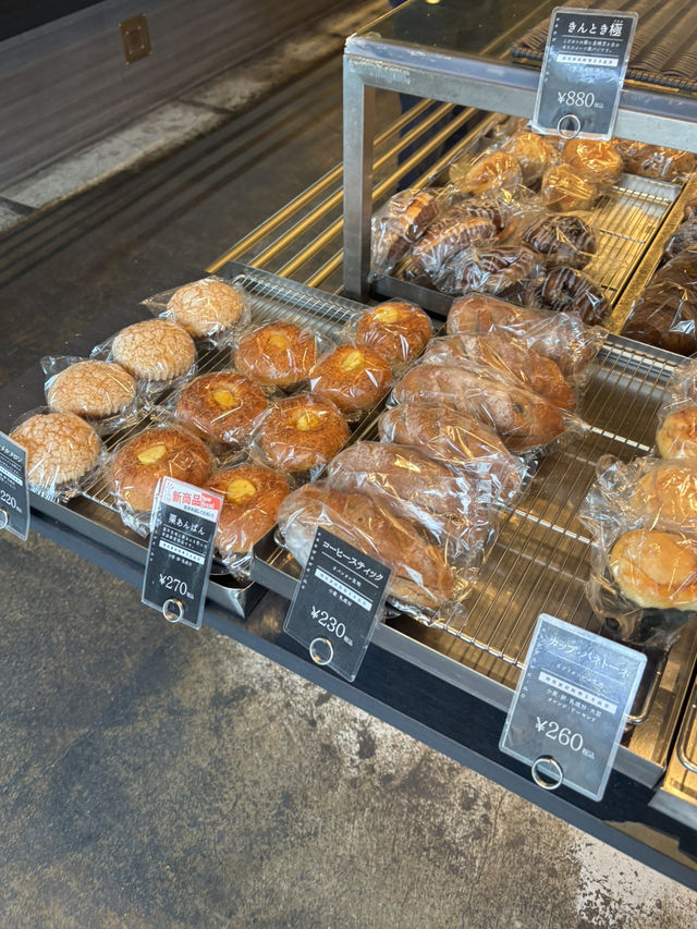 ［大阪/堺市］食パンが美味しい泉北堂のベーカリーカフェ