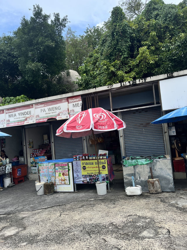 📍 หินตาหินยาย เกาะสมุย จังหวัดสุราษฎร์ธานี