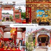 พักใน old town เดินงานกินผักภูเก็ต 📍✨