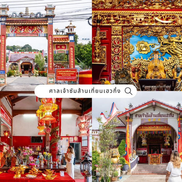 พักใน old town เดินงานกินผักภูเก็ต 📍✨ พักใน old town เดินงานกินผักภูเก็ต 📍✨