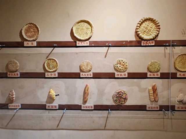 Xinjiang Naan: Ancient Aroma Wafting Through the Silk Road
