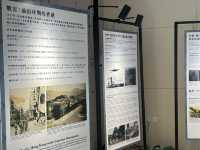 香港日佔時期九龍半島航空照展覽