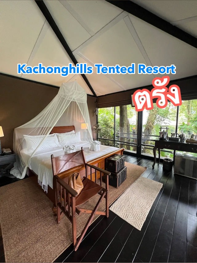 Kachonghills Tented Resort Trang Kachonghills Tented Resort Trang