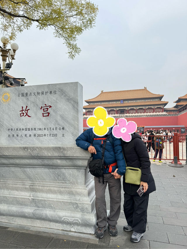 京城必訪經典人文景點