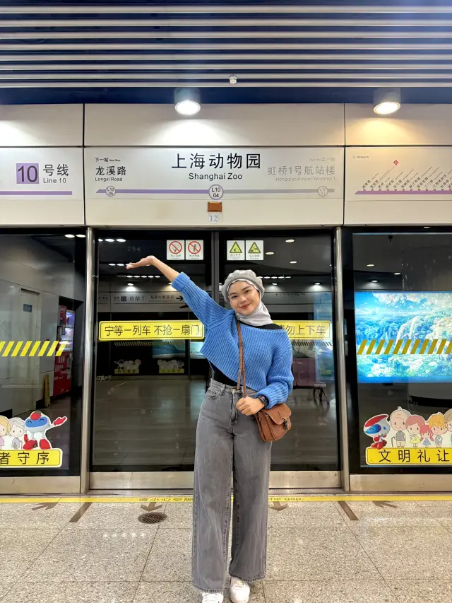 Shanghai zoo is not only for the kids!!!!! It meant a lot to animals lover like me ❤️