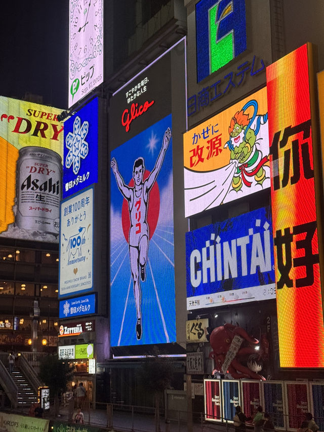 Autumn Nights at Dotonbori 😍