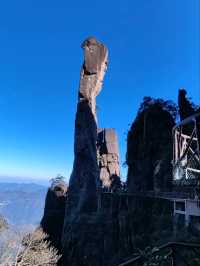 Python Slithers Out of Mountain: A Billion-Year Granite Marvel