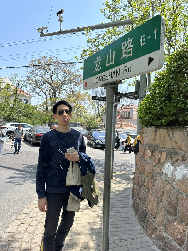 青島一日遊|海景 × 老城 × 文青街 × 日落 全攻略 青島一日遊|海景 × 老城 × 文青街 × 日落 全攻略