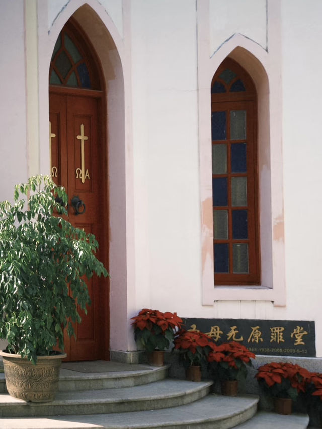 中山粉色教堂Citywalk 💕 天主教聖母無原罪堂 中山粉色教堂Citywalk 💕 天主教聖母無原罪堂