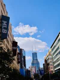 Shanghai: City Shopping Spot(East Nanjing)🛍️