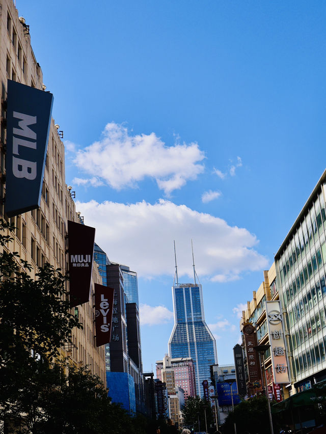 Shanghai: City Shopping Spot(East Nanjing)🛍️ Shanghai: City Shopping Spot(East Nanjing)🛍️