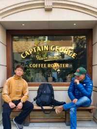 Coffee Dreams Tripcom✨ Captain George Coffee Roaster Shanghai
