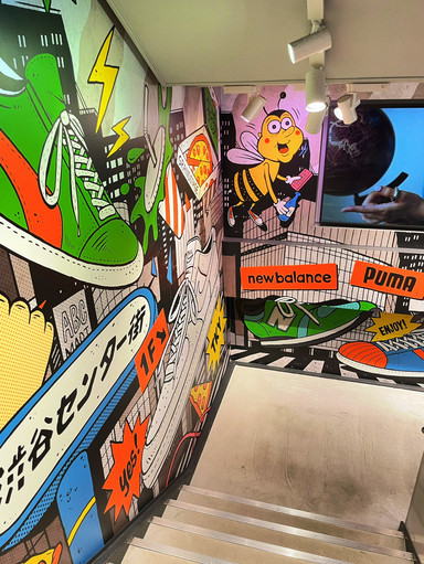 アート・デザイン・音楽 Shopping Experience Store & Showroom ABC MART Grand Stage: Popular Sneaker Shop in Japan | Trip.com Tokyo