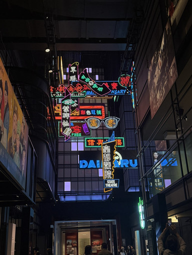 オールド香港へタイムスリップ。 | Trip.com 香港