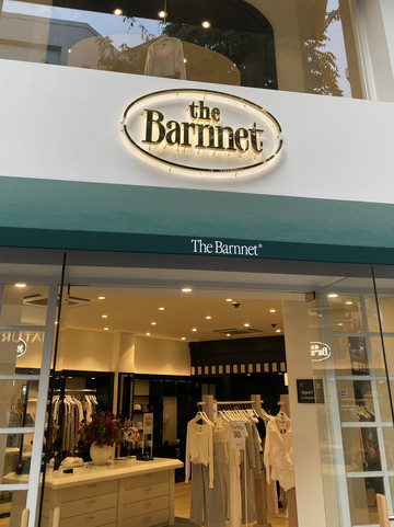 韓国】明洞のアパレルbarnnet が人気でした | Trip.com ソウル