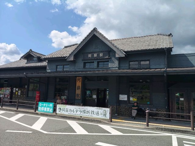 阿蘇火山是聯合國自然地質遺產值得來走走