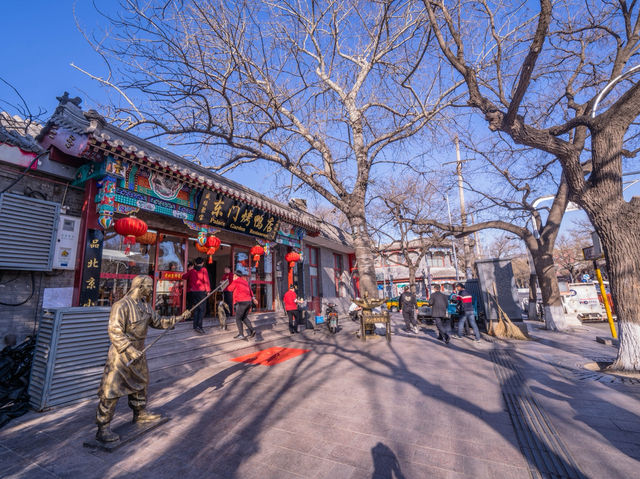 The Ultimate Beijing Day Trip: Great Wall, Forbidden City, Peking Duck & Sanlitun Nightlife!北京经典一日游
