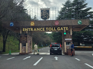 A New Self-Driving Experience at Kyushu Wildlife Park