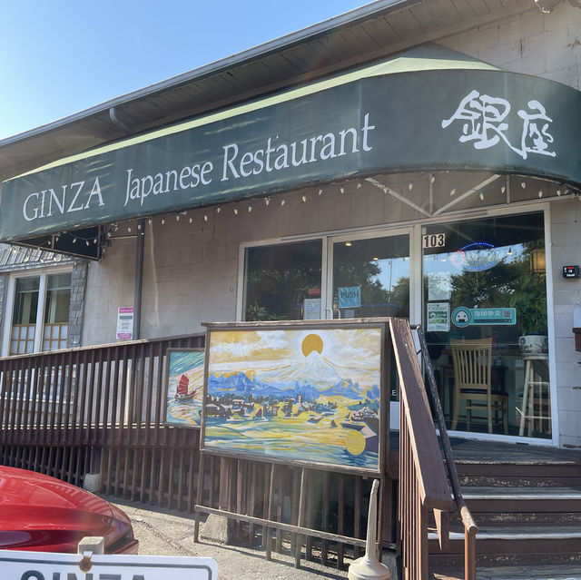 🇺🇸완벽한 깔끔함의 일식당 “Ginza”🍣