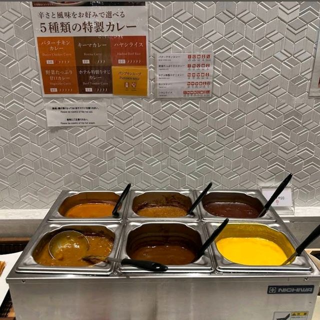 🌸大阪梅田艾爾森特酒店🌸新酒店，裡面非常漂亮