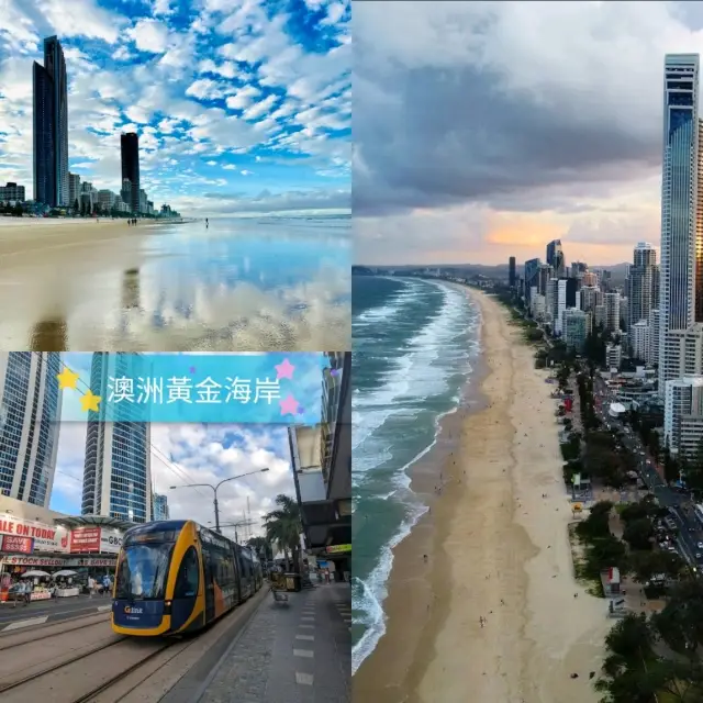 🏄‍♀️Surfers Paradise Beach澳洲黃金海岸👙世界上最好的海灘之一
