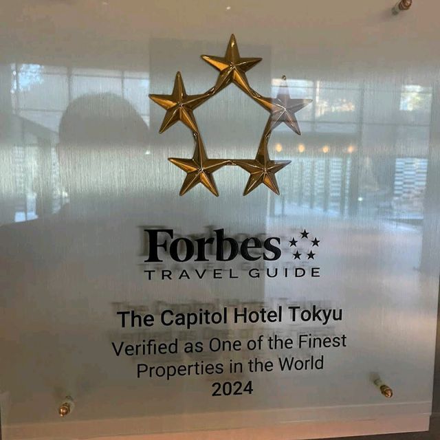 The Capitol Hotel Tokyu