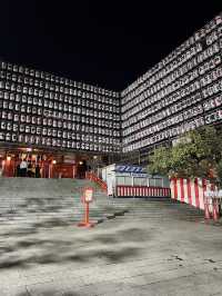 Hidden Shinjuku gems! 