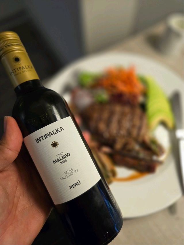 해외호텔 페루 리마 공항 근처에 있는 Holiday Inn Lima Airport