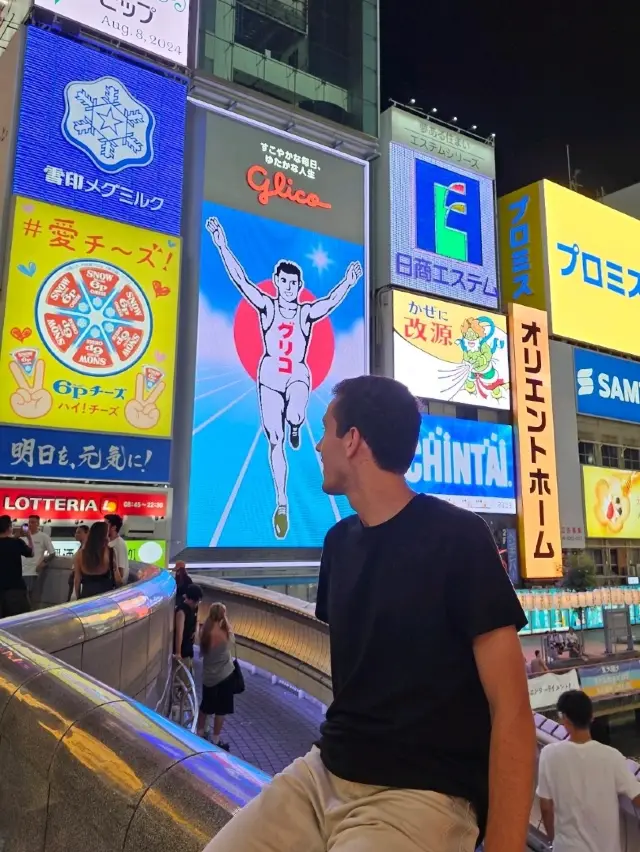 道頓堀夜景：燈光、美食與活力