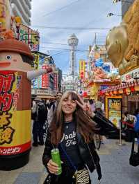 How to spend a weekend in Osaka city 🍢🐉