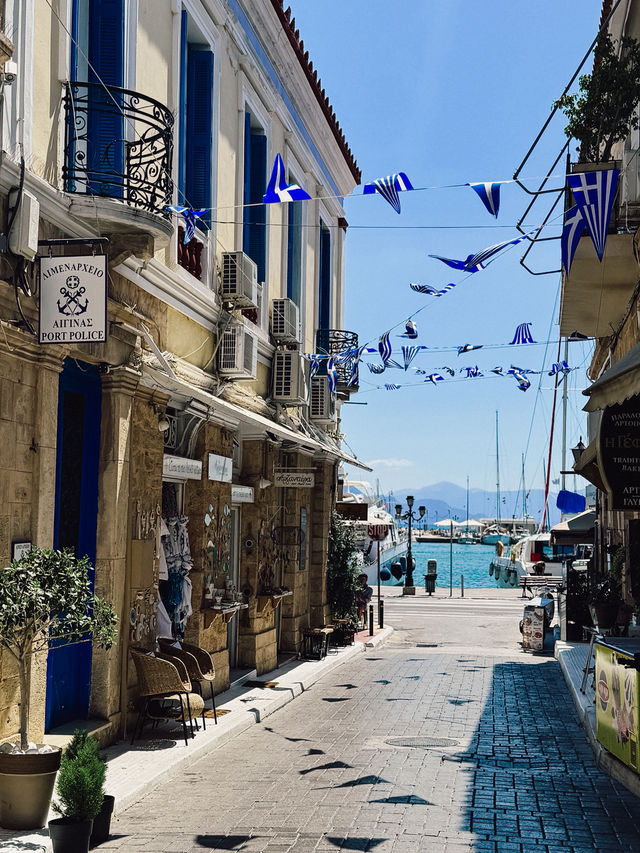 Hidden Gem away from Athens