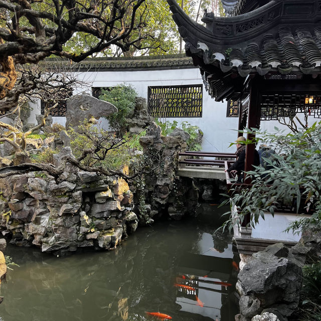 Yu Garden 