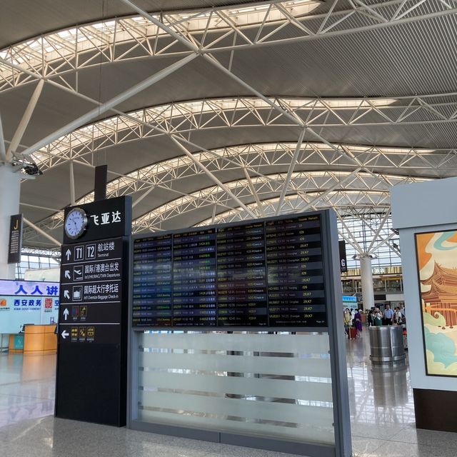 西安咸陽国際空港　第3ターミナル