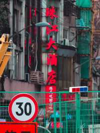 Colourful Architecture in Hongkou, Shanghai🌆