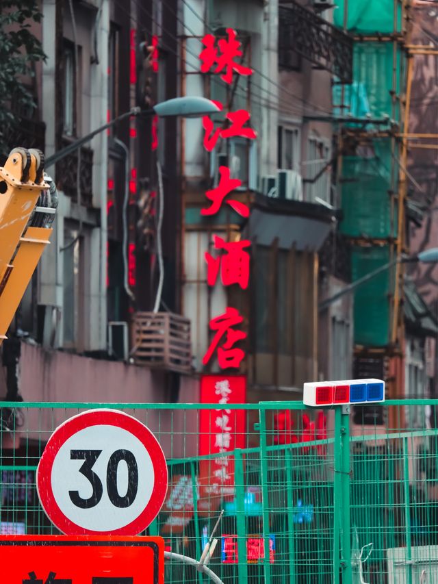 Colourful Architecture in Hongkou, Shanghai🌆
