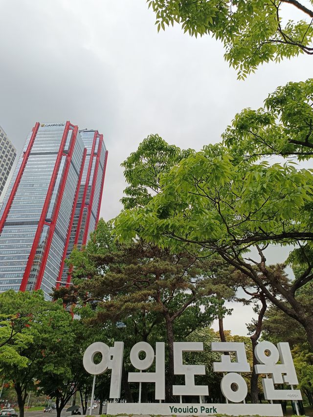 Recommended hotels for a trip to Yeouido Island, Seoul, South Korea.