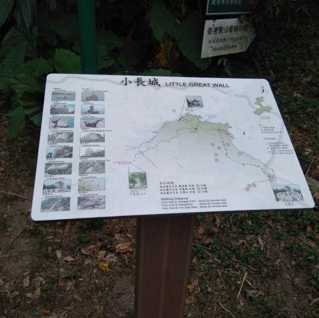 在香港長洲是一個迷人的小天堂