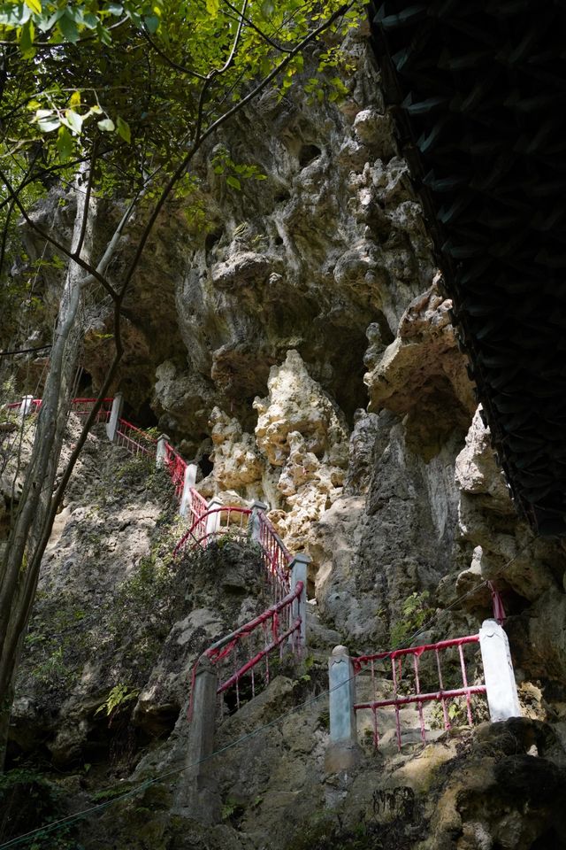黔東南週末出行放空