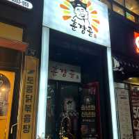 대한민국 명장 셰프의 손맛이 담긴 고기를 맛볼 수 있는 <훈장골>