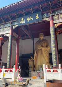 郴州王仙岭｜｜宛如在畫中