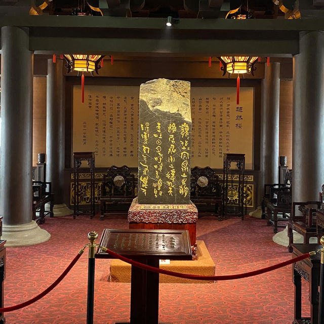 Immerse Yourself in the Splendors of China