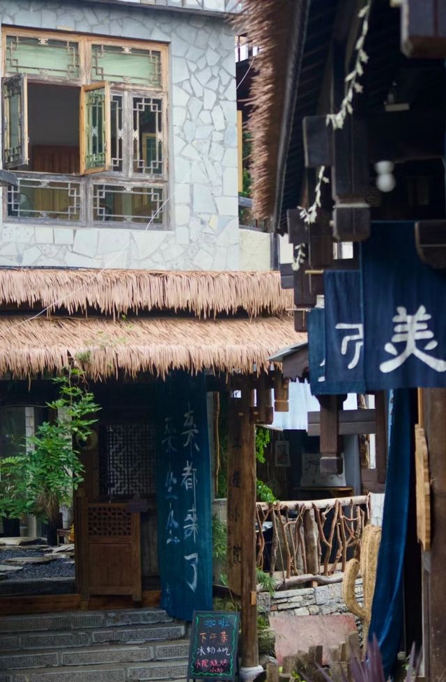 貴陽花溪福朋喜來登酒店