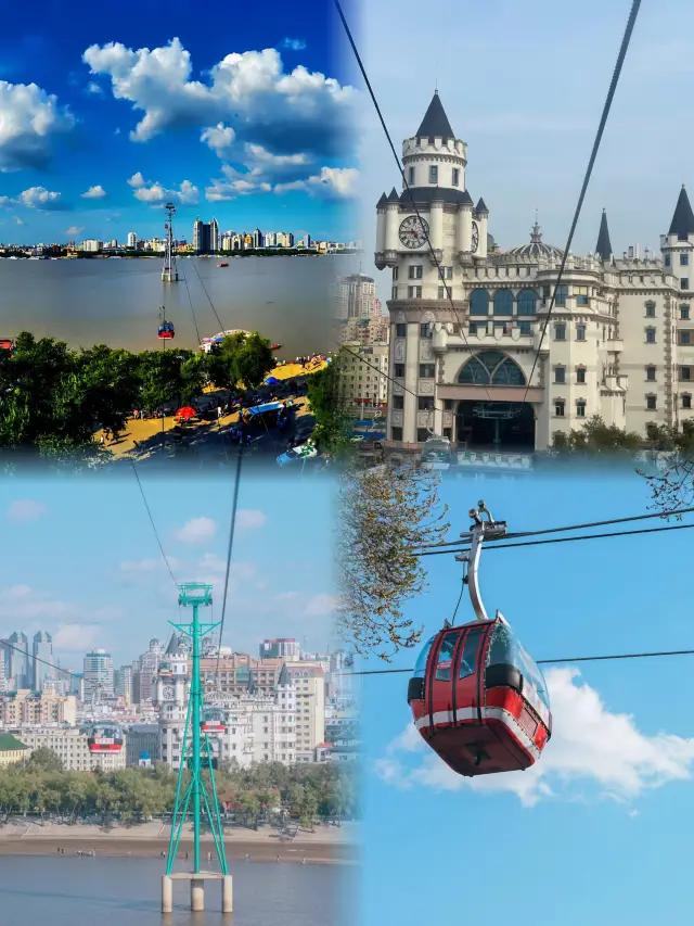 Harbin Songhua River Cableway | Enjoy the beautiful scenery and immerse yourself in a winter wonderland