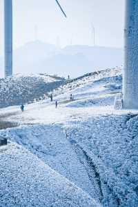 廣州周邊看雪聖地，雲端賞冰雪霧凇奇觀