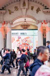 當財神和愛神同時降臨，我選擇……